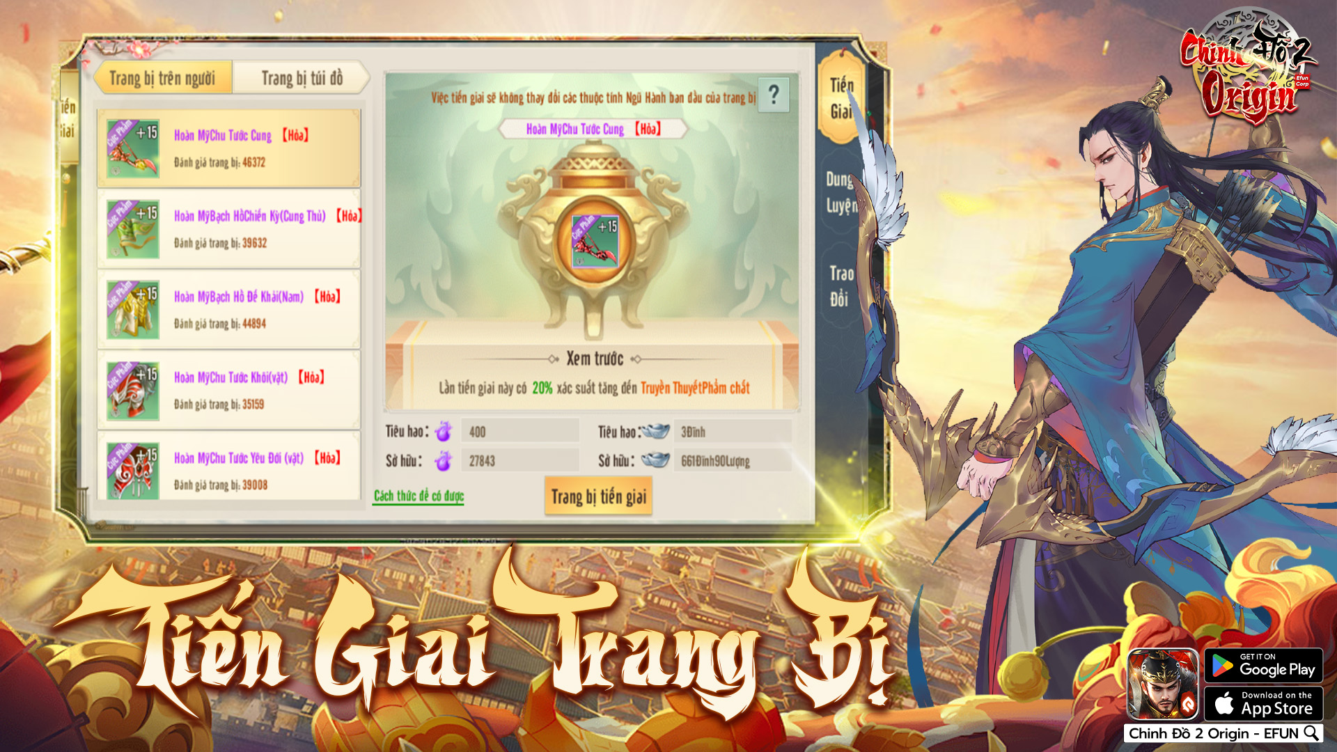 Tiến Giai Trang Bị Nâng Cấp Ngũ Hành